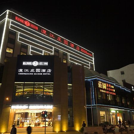 Chengjiang Manor Hotel 외부 사진