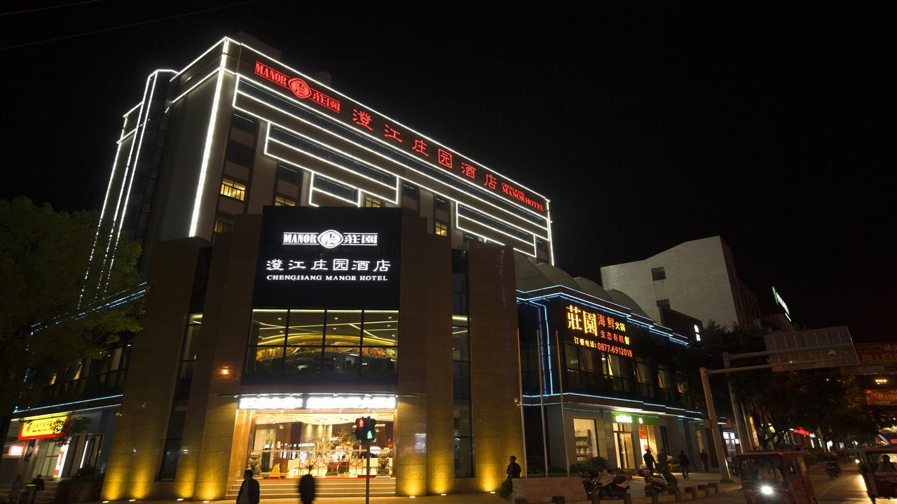 Chengjiang Manor Hotel 외부 사진