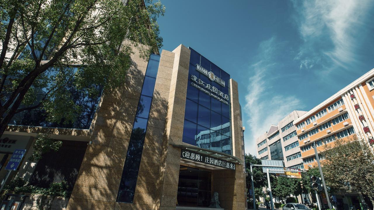Chengjiang Manor Hotel 외부 사진